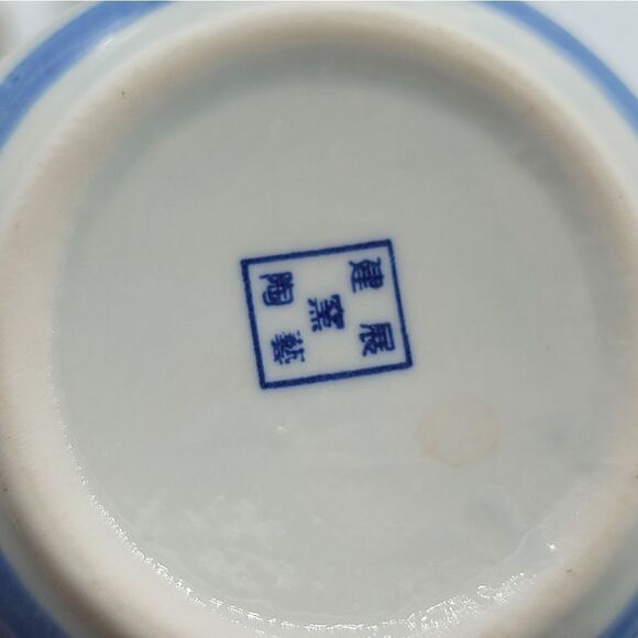 Oriental Asian Blue Floral Tea Creamer Cups Set #1141 - Picture 7 of 16